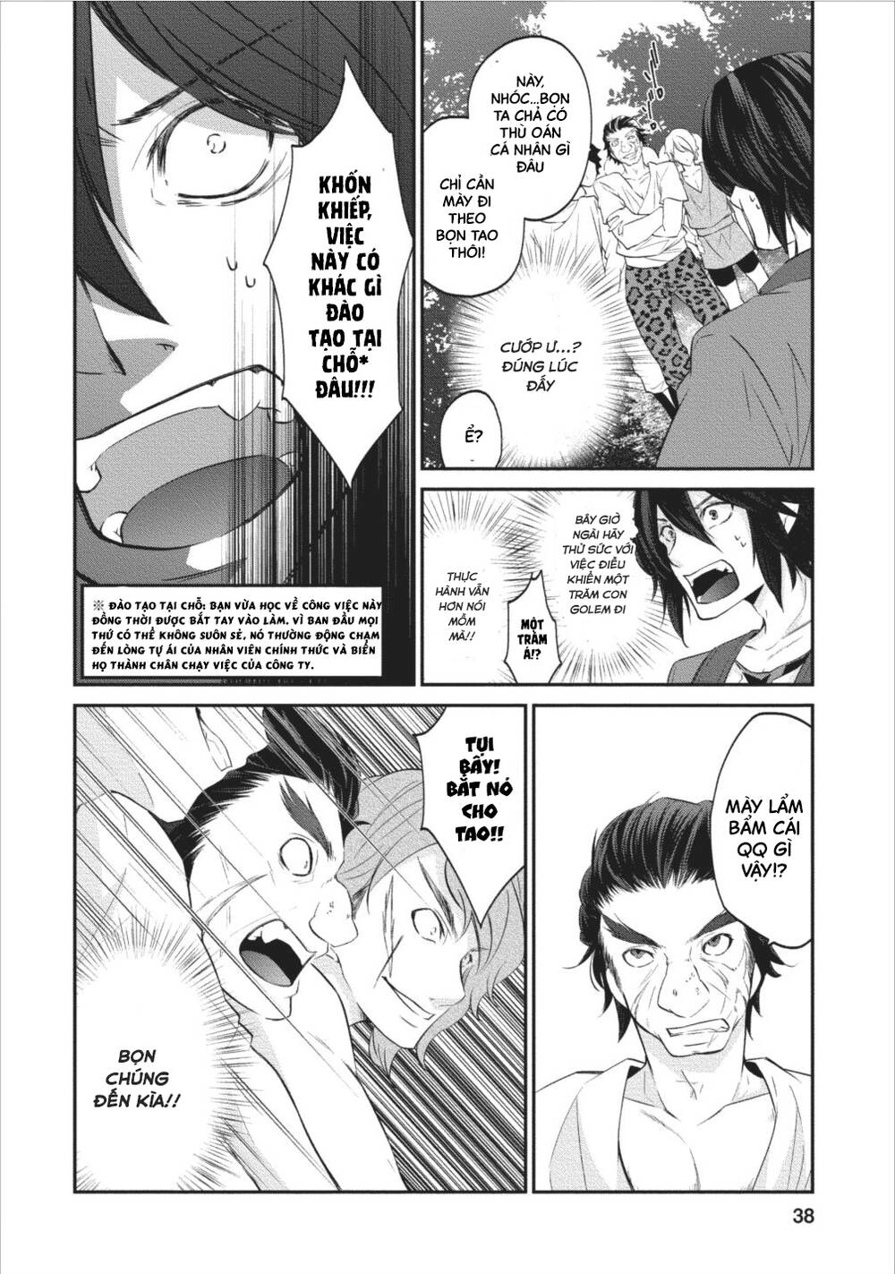 Chuyển Sinh Thành Golem Master Chapter 2 - 11