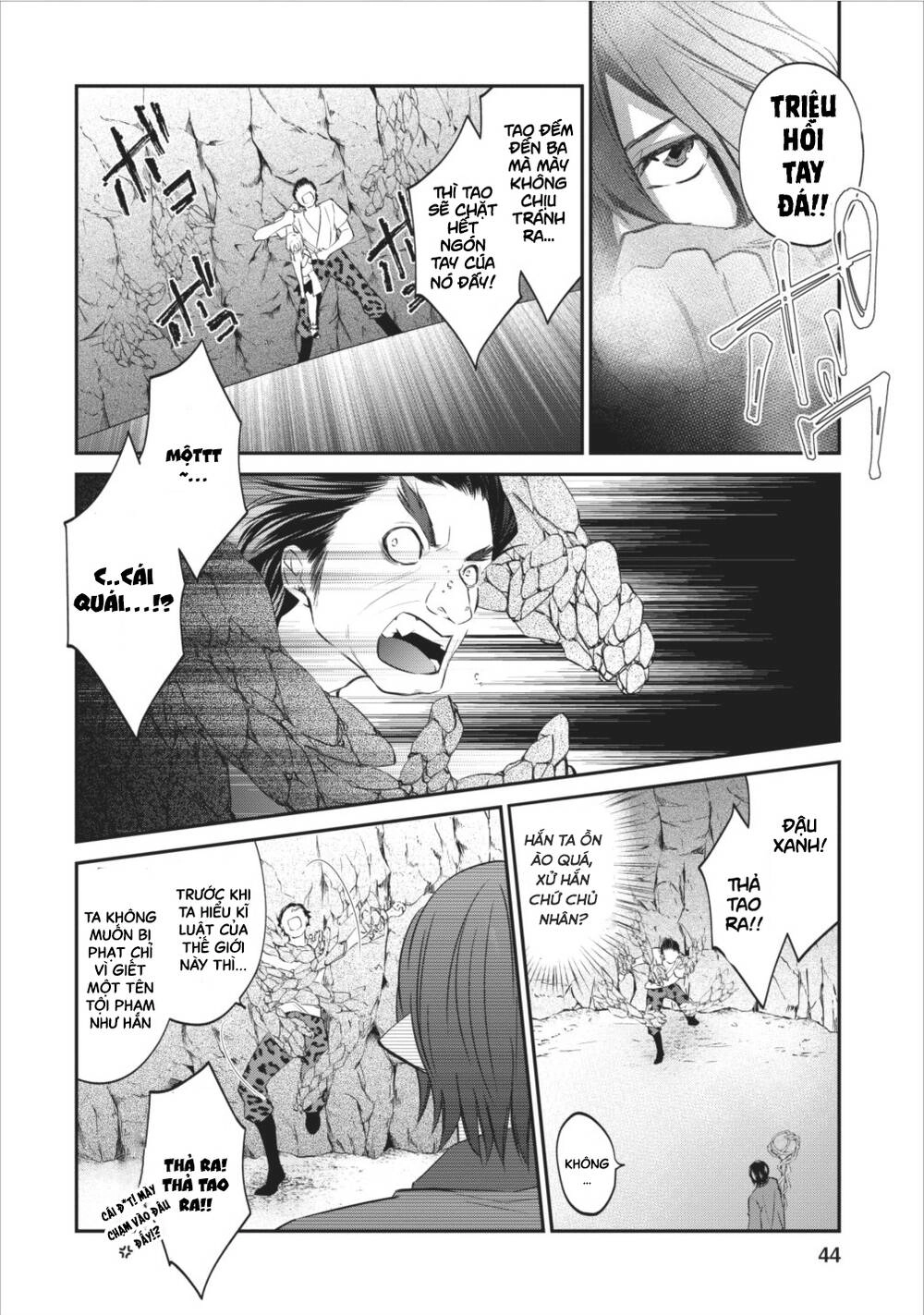 Chuyển Sinh Thành Golem Master Chapter 2 - 17