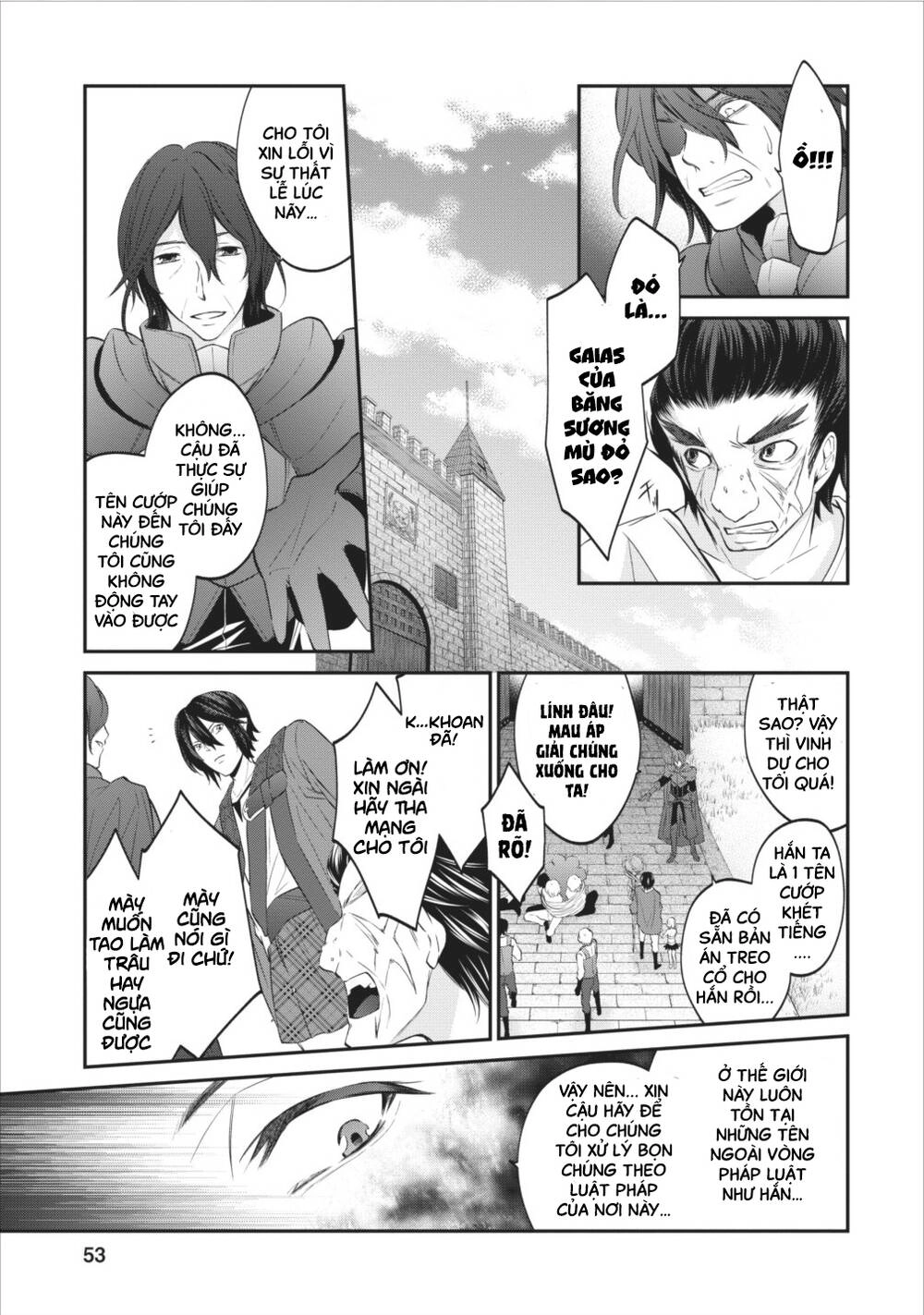 Chuyển Sinh Thành Golem Master Chapter 2 - 26