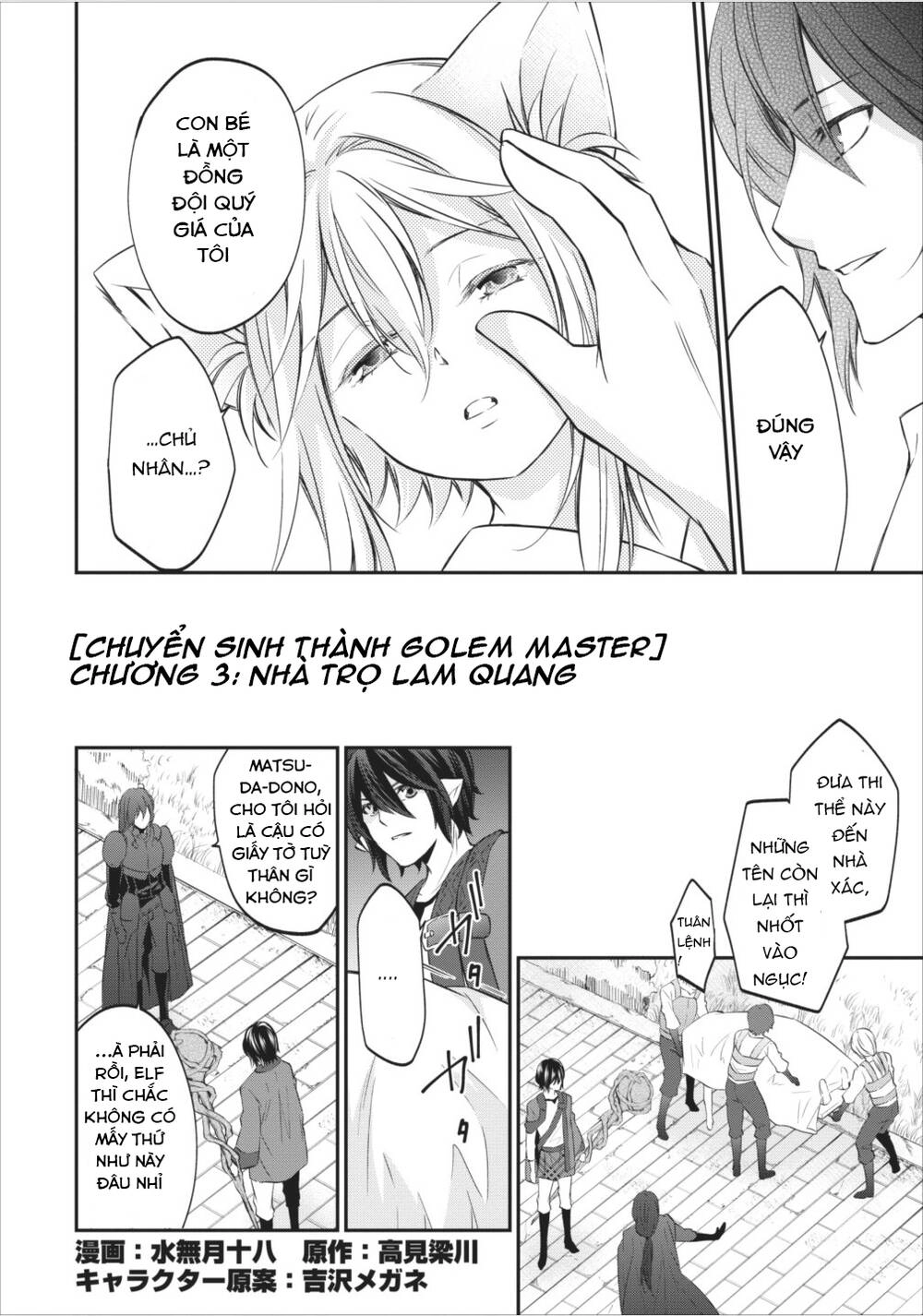 Chuyển Sinh Thành Golem Master Chapter 3 - 7