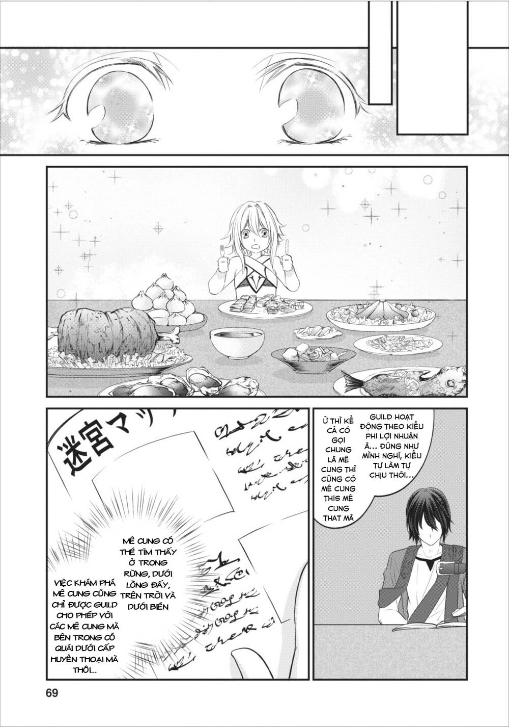 Chuyển Sinh Thành Golem Master Chapter 3 - 14