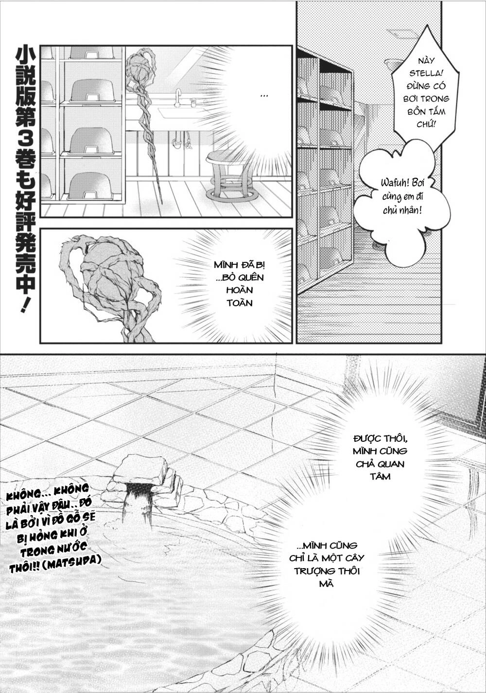 Chuyển Sinh Thành Golem Master Chapter 3 - 26