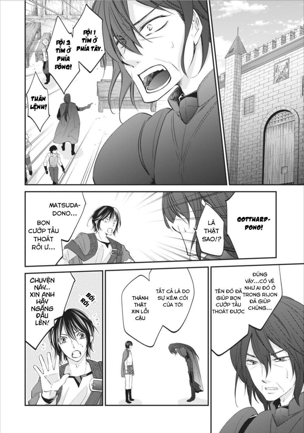 Chuyển Sinh Thành Golem Master Chapter 4 - 5