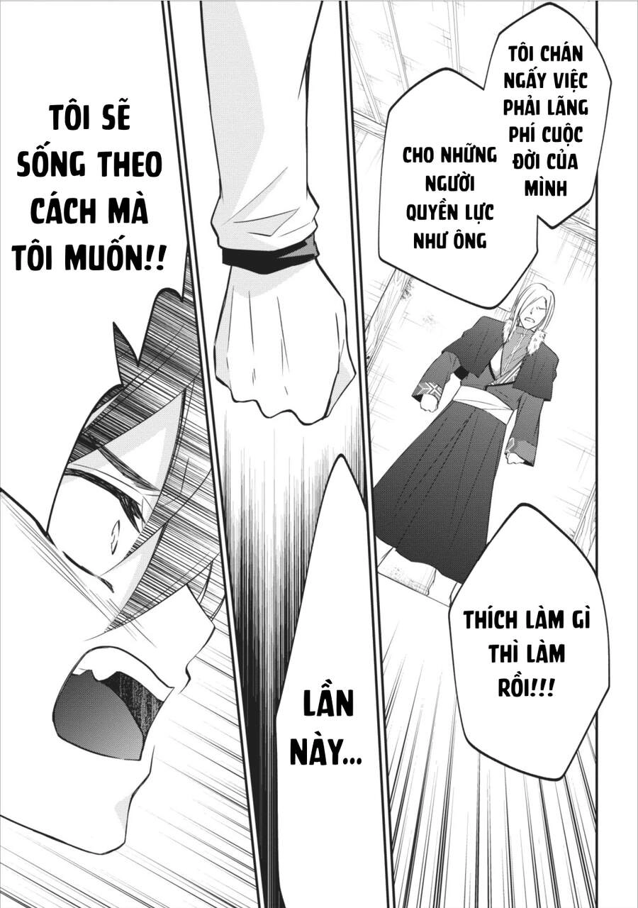 Chuyển Sinh Thành Golem Master Chapter 5 - 24