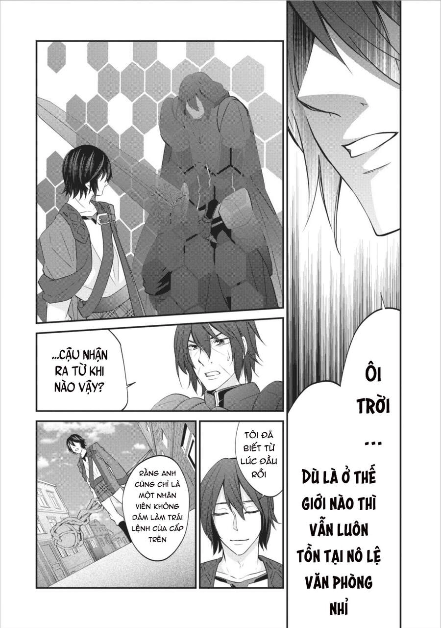 Chuyển Sinh Thành Golem Master Chapter 6 - 17