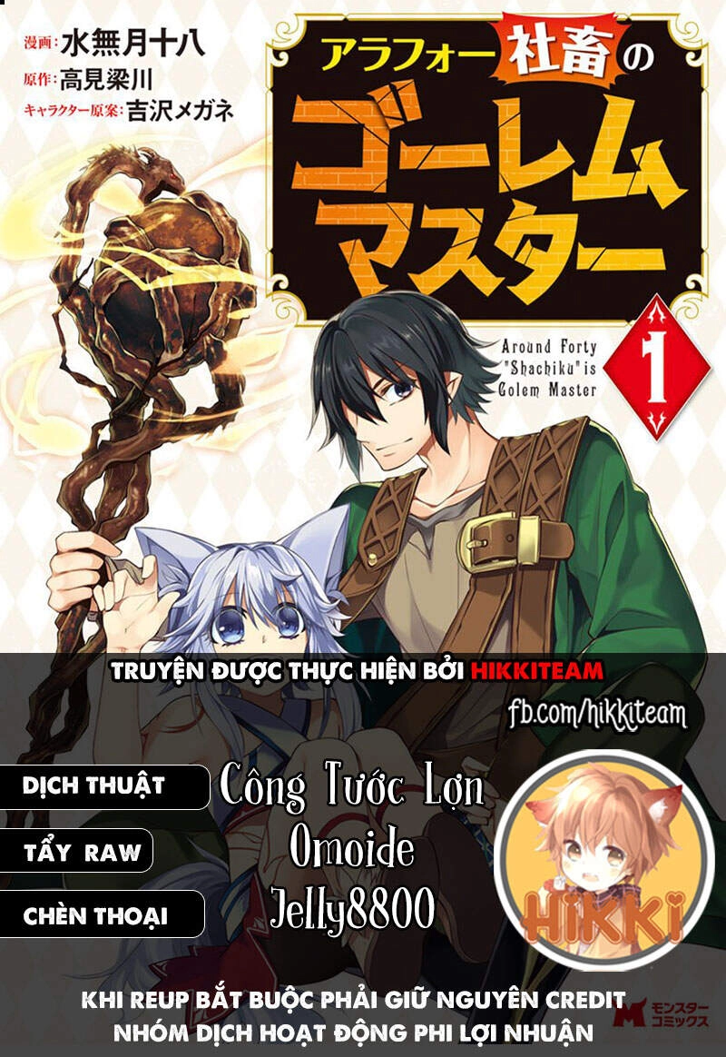 Chuyển Sinh Thành Golem Master Chapter 7 - 1