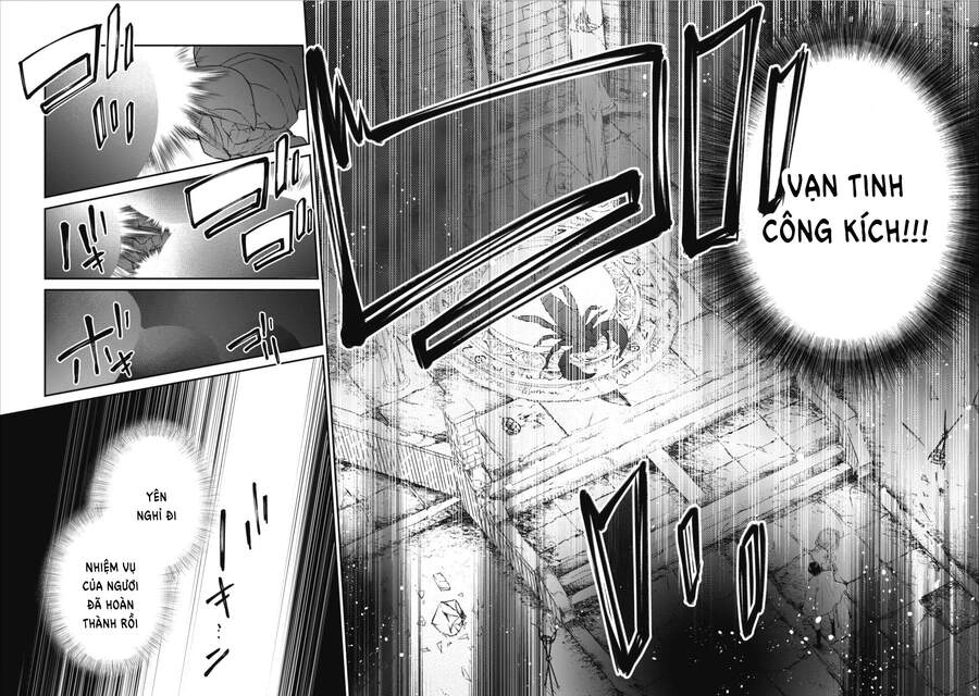 Chuyển Sinh Thành Golem Master Chapter 7 - 26