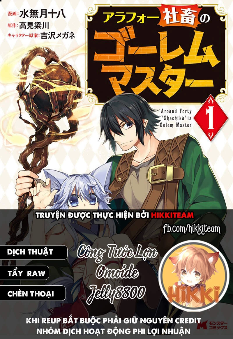 Chuyển Sinh Thành Golem Master Chapter 8 - 1