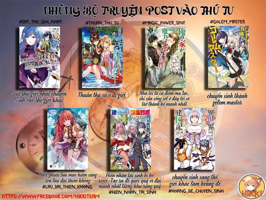 Chuyển Sinh Thành Golem Master Chapter 9 - 3