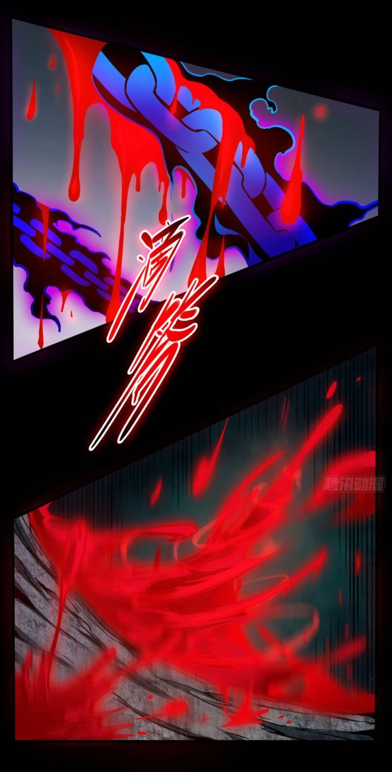 Trở Về Địa Cầu Làm Thần Côn Chapter 42 - 32