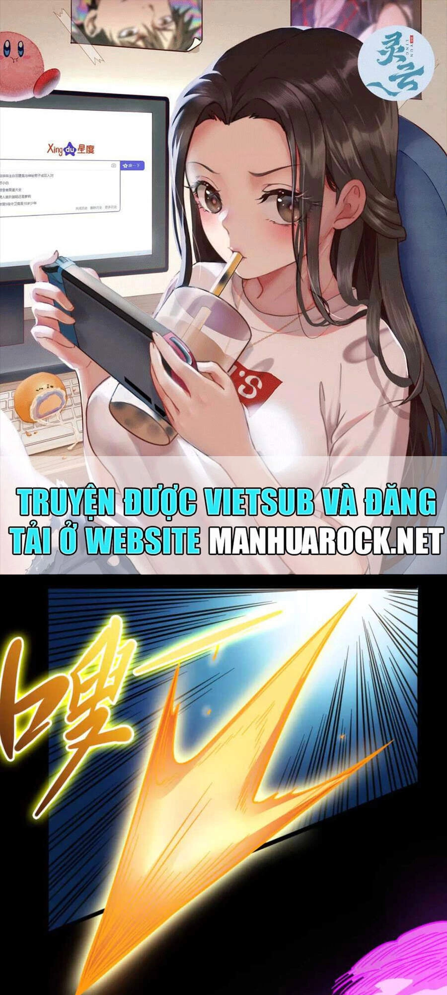 Trở Về Địa Cầu Làm Thần Côn Chapter 46 - 1