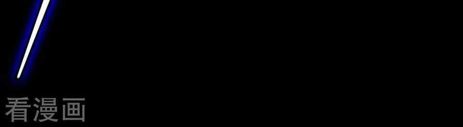 Trở Về Địa Cầu Làm Thần Côn Chapter 46 - 72