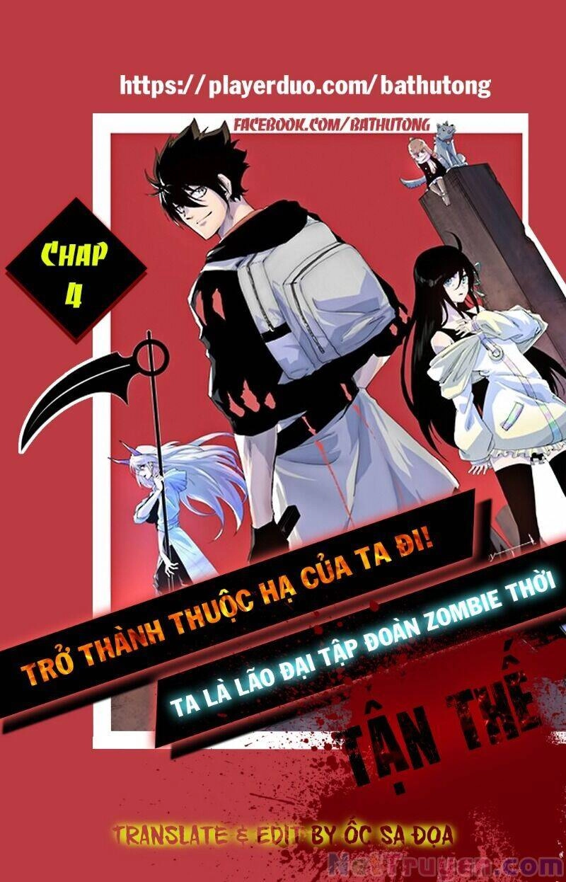 Ta Là Lão Đại Thời Tận Thế Chapter 4 - 1