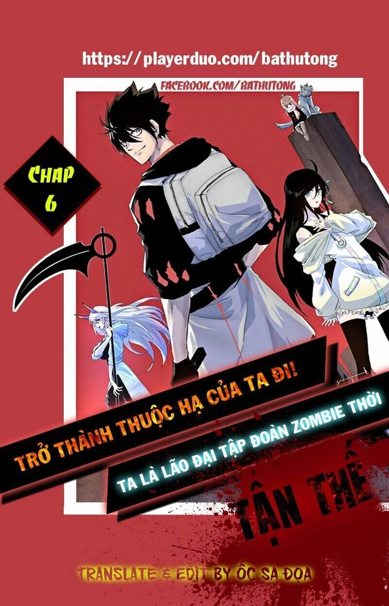 Ta Là Lão Đại Thời Tận Thế Chapter 6 - 2