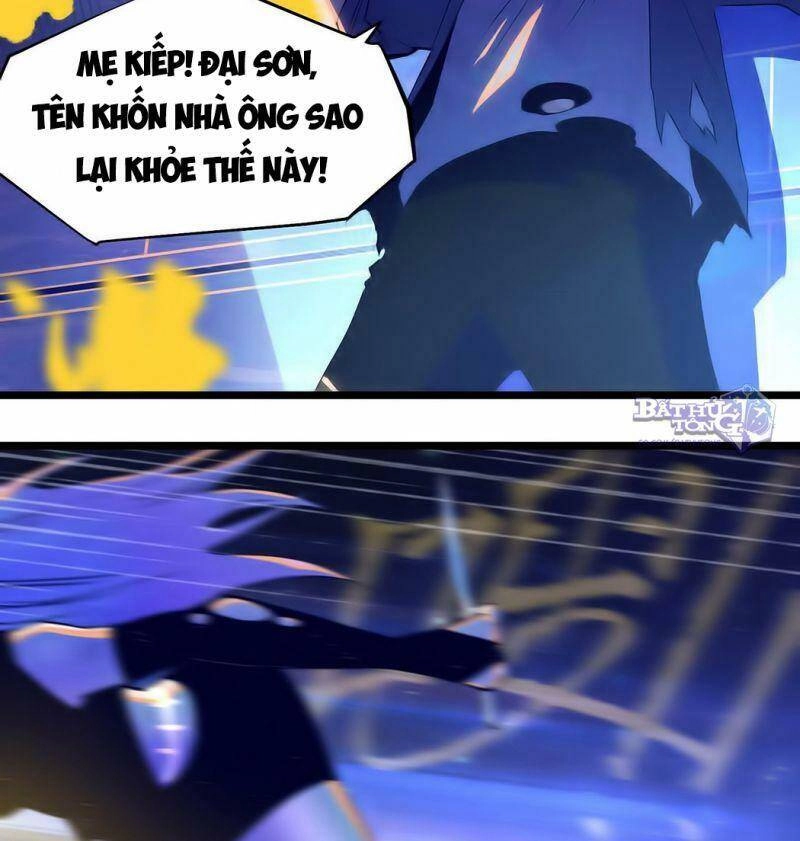 Ta Là Lão Đại Thời Tận Thế Chapter 17 - 6