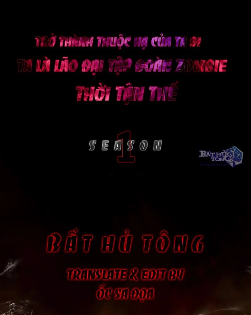 Ta Là Lão Đại Thời Tận Thế Chapter 26 - 3