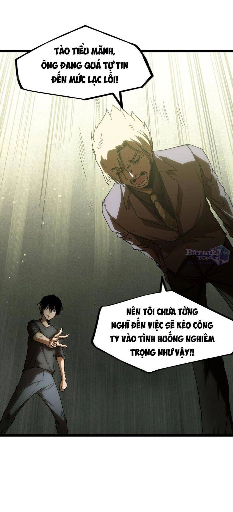 Ta Là Lão Đại Thời Tận Thế Chapter 39 - 37