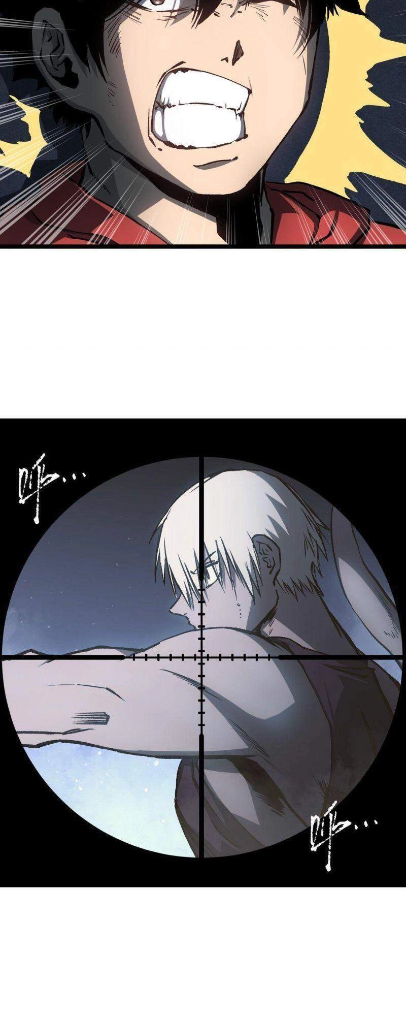 Ta Là Lão Đại Thời Tận Thế Chapter 48 - 25