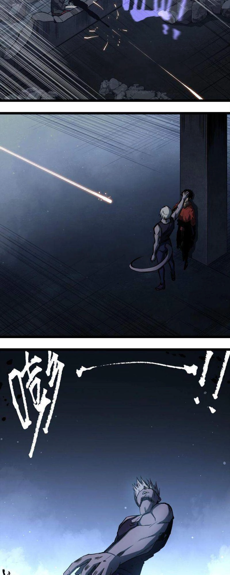 Ta Là Lão Đại Thời Tận Thế Chapter 48 - 31