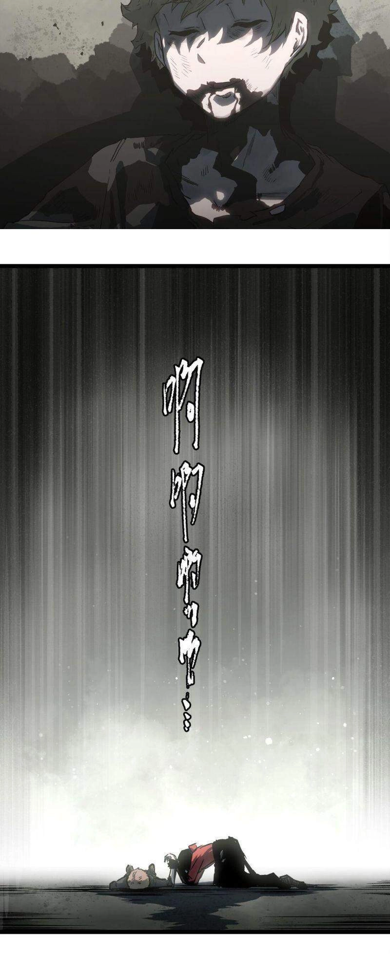 Ta Là Lão Đại Thời Tận Thế Chapter 48 - 81