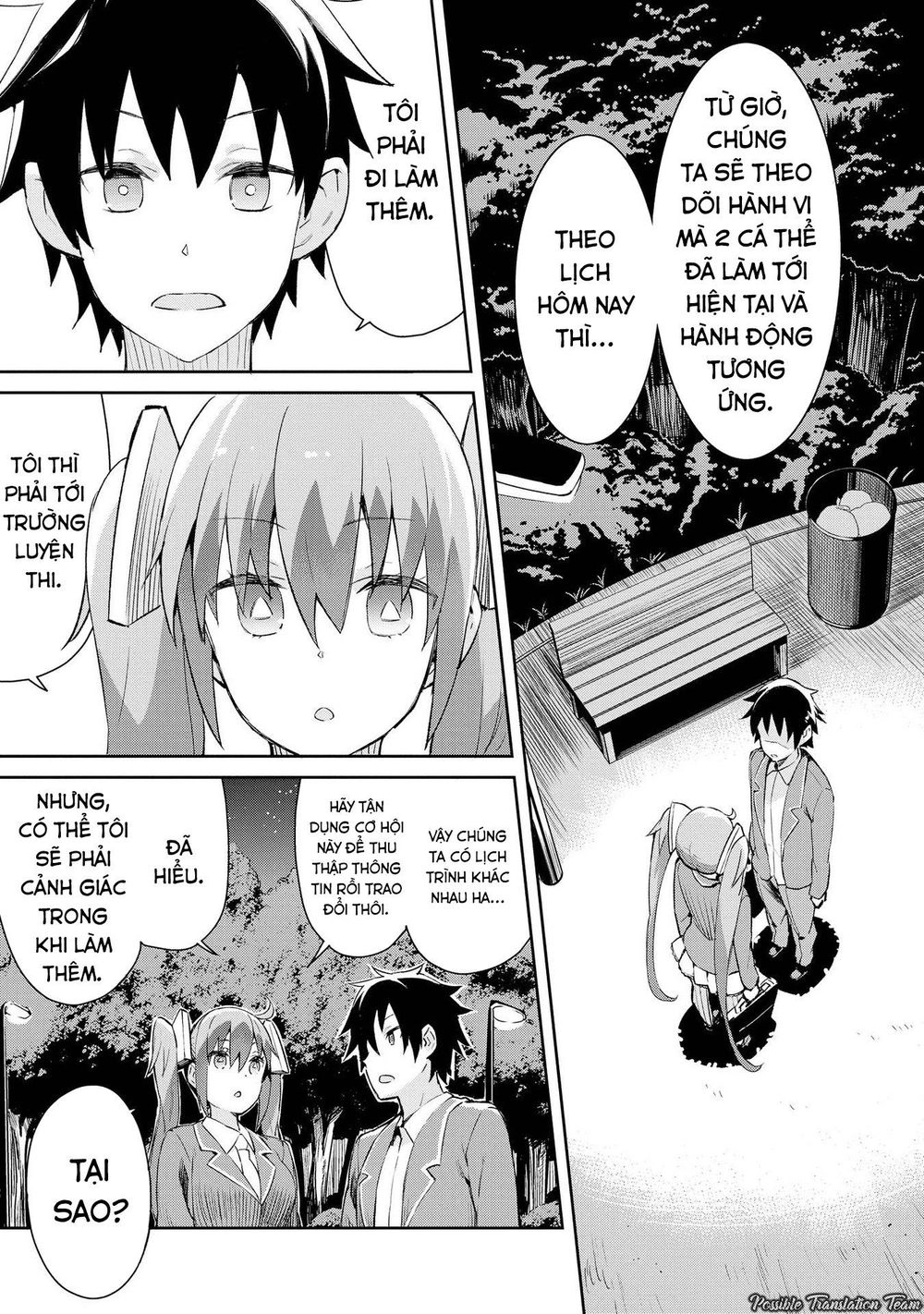 Dioti Manual ~ Kamisamatachi No Ren'ai Daikou Chapter 3 - 3