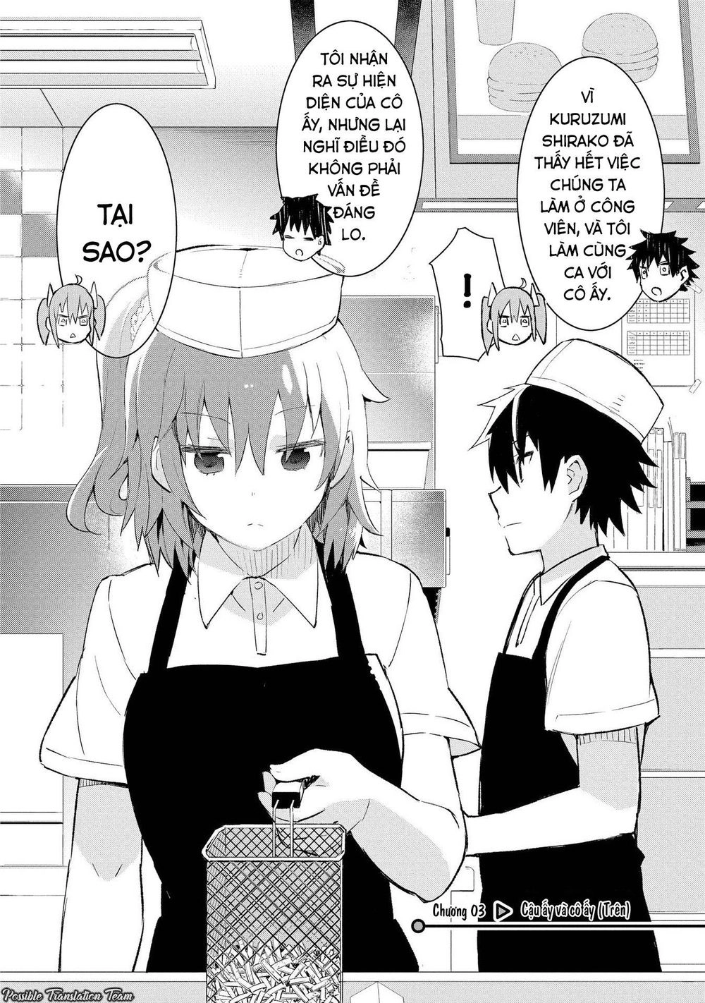 Dioti Manual ~ Kamisamatachi No Ren'ai Daikou Chapter 3 - 4