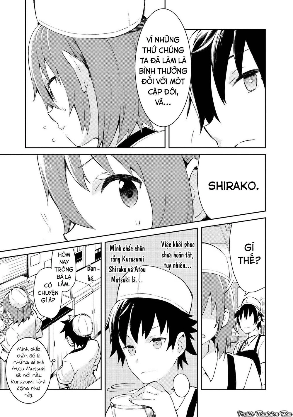 Dioti Manual ~ Kamisamatachi No Ren'ai Daikou Chapter 3 - 5