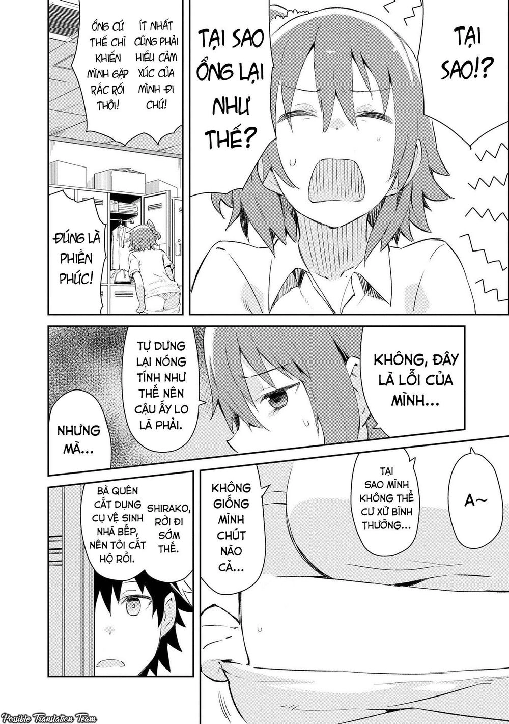 Dioti Manual ~ Kamisamatachi No Ren'ai Daikou Chapter 3 - 8