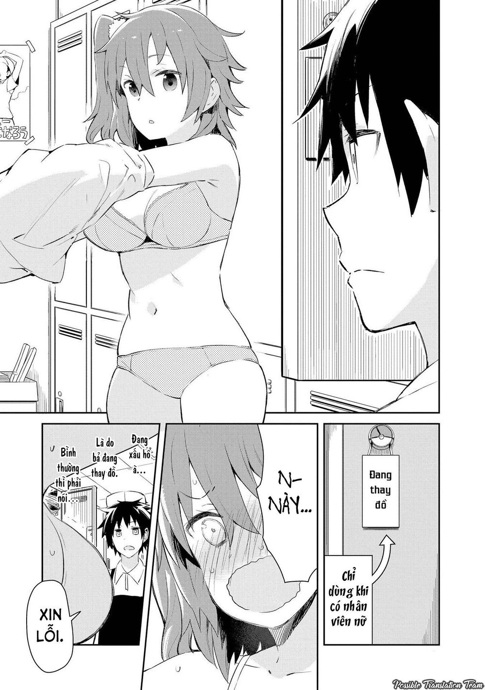 Dioti Manual ~ Kamisamatachi No Ren'ai Daikou Chapter 3 - 9