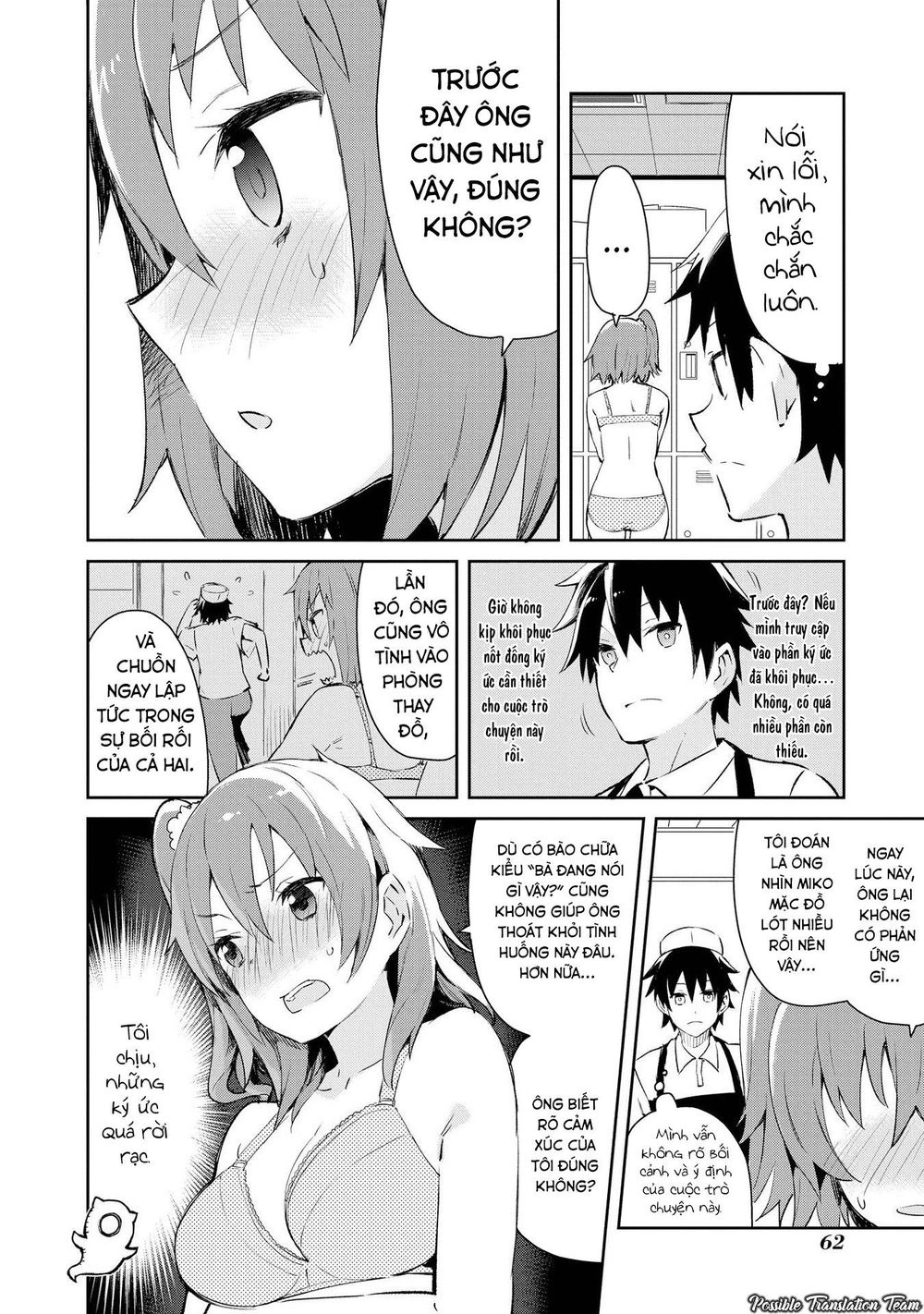 Dioti Manual ~ Kamisamatachi No Ren'ai Daikou Chapter 3 - 10