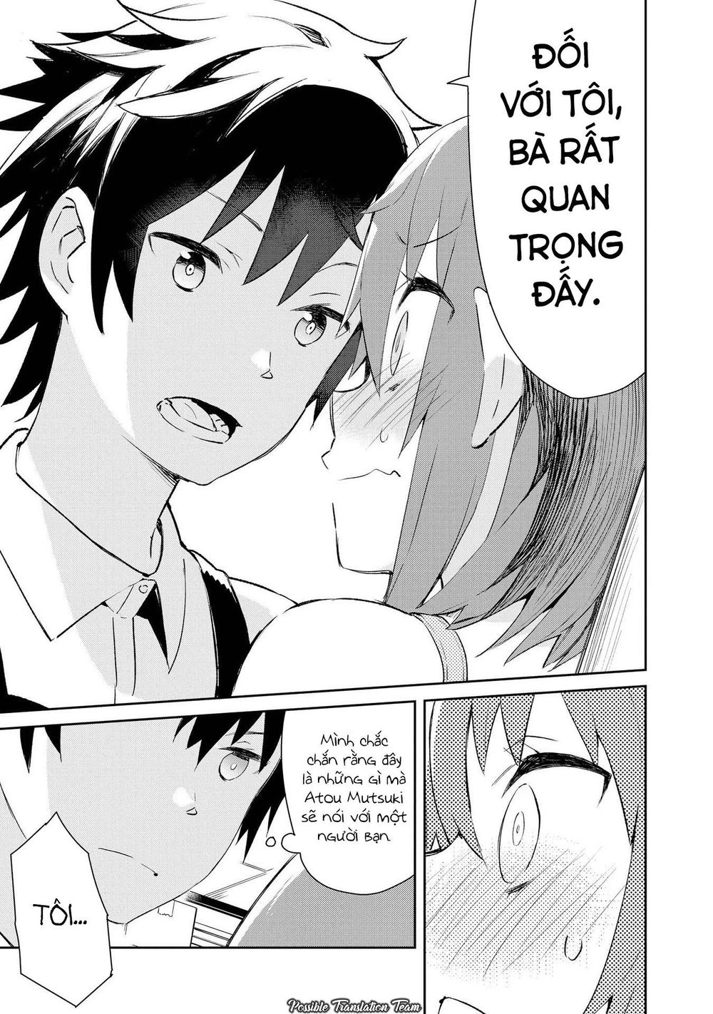 Dioti Manual ~ Kamisamatachi No Ren'ai Daikou Chapter 3 - 13