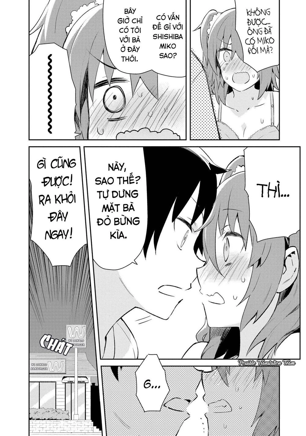 Dioti Manual ~ Kamisamatachi No Ren'ai Daikou Chapter 3 - 14