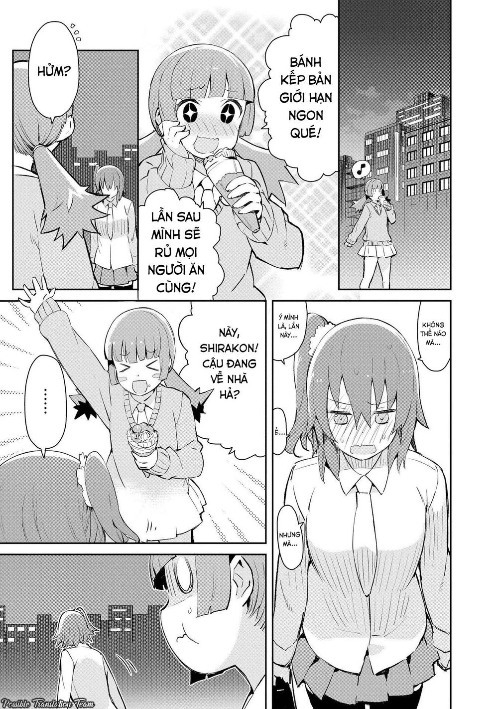 Dioti Manual ~ Kamisamatachi No Ren'ai Daikou Chapter 3 - 15