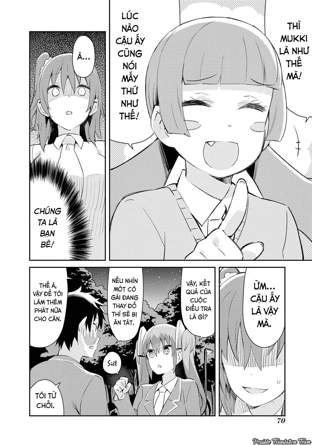 Dioti Manual ~ Kamisamatachi No Ren'ai Daikou Chapter 3 - 18