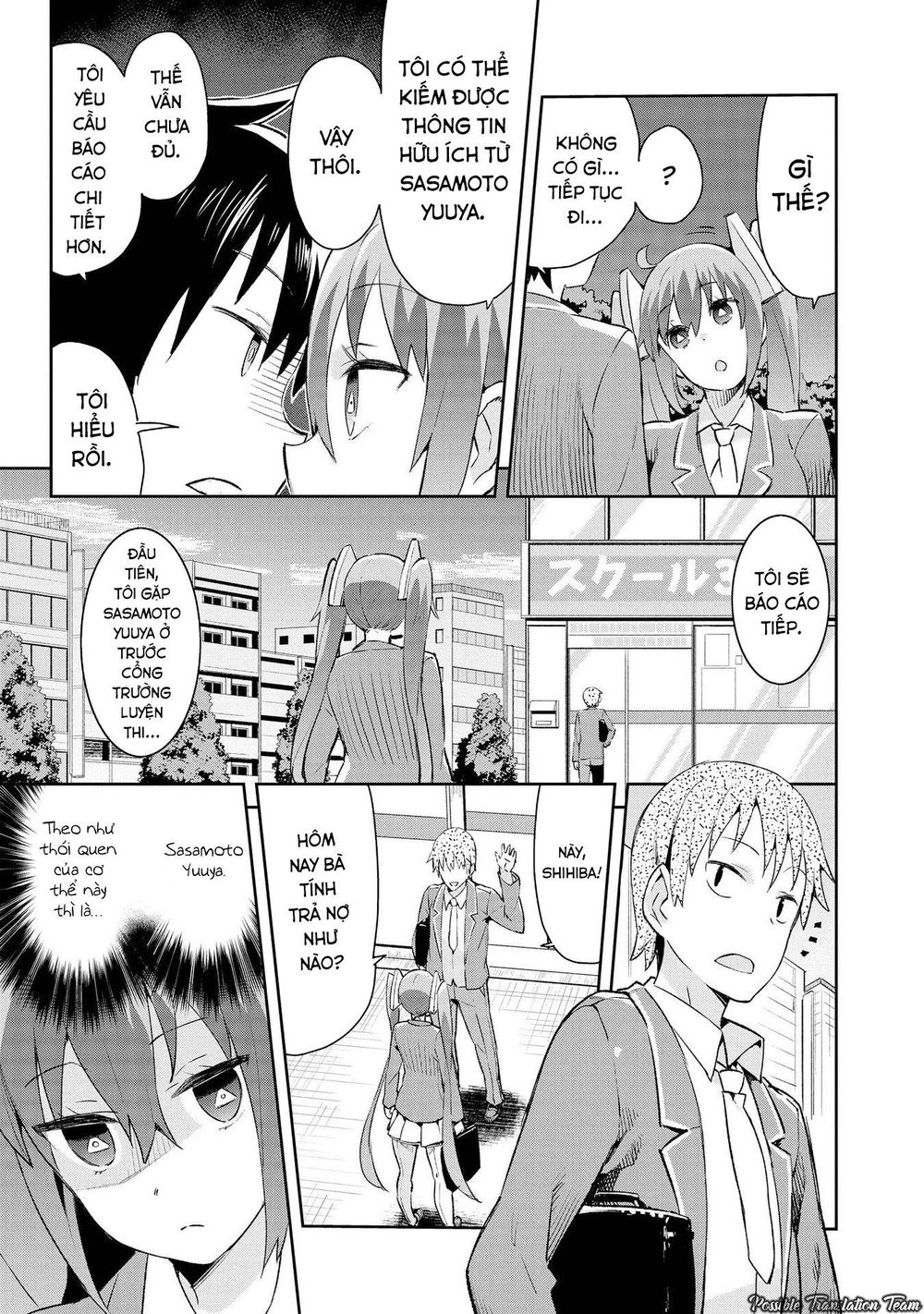Dioti Manual ~ Kamisamatachi No Ren'ai Daikou Chapter 4 - 5
