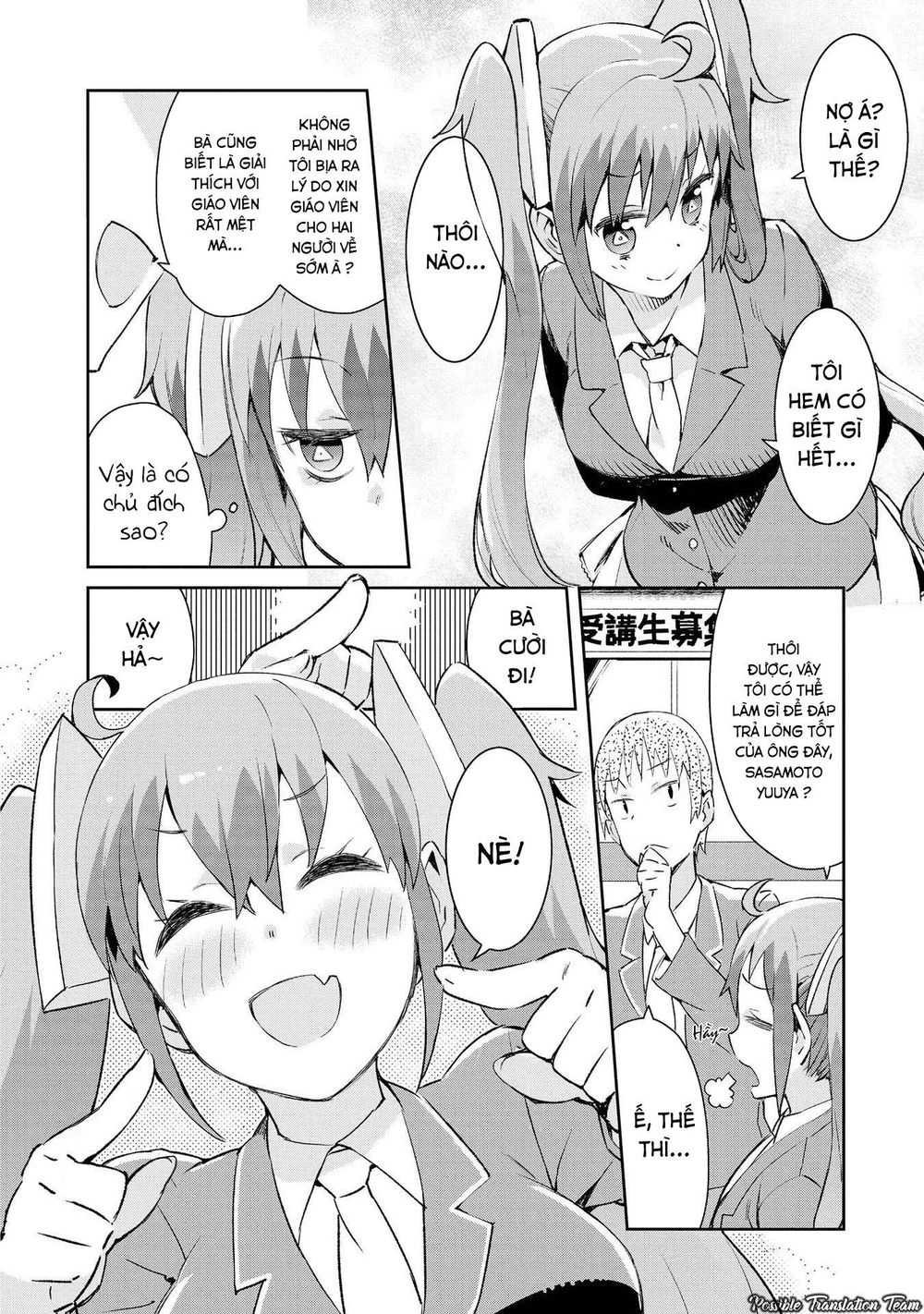 Dioti Manual ~ Kamisamatachi No Ren'ai Daikou Chapter 4 - 6