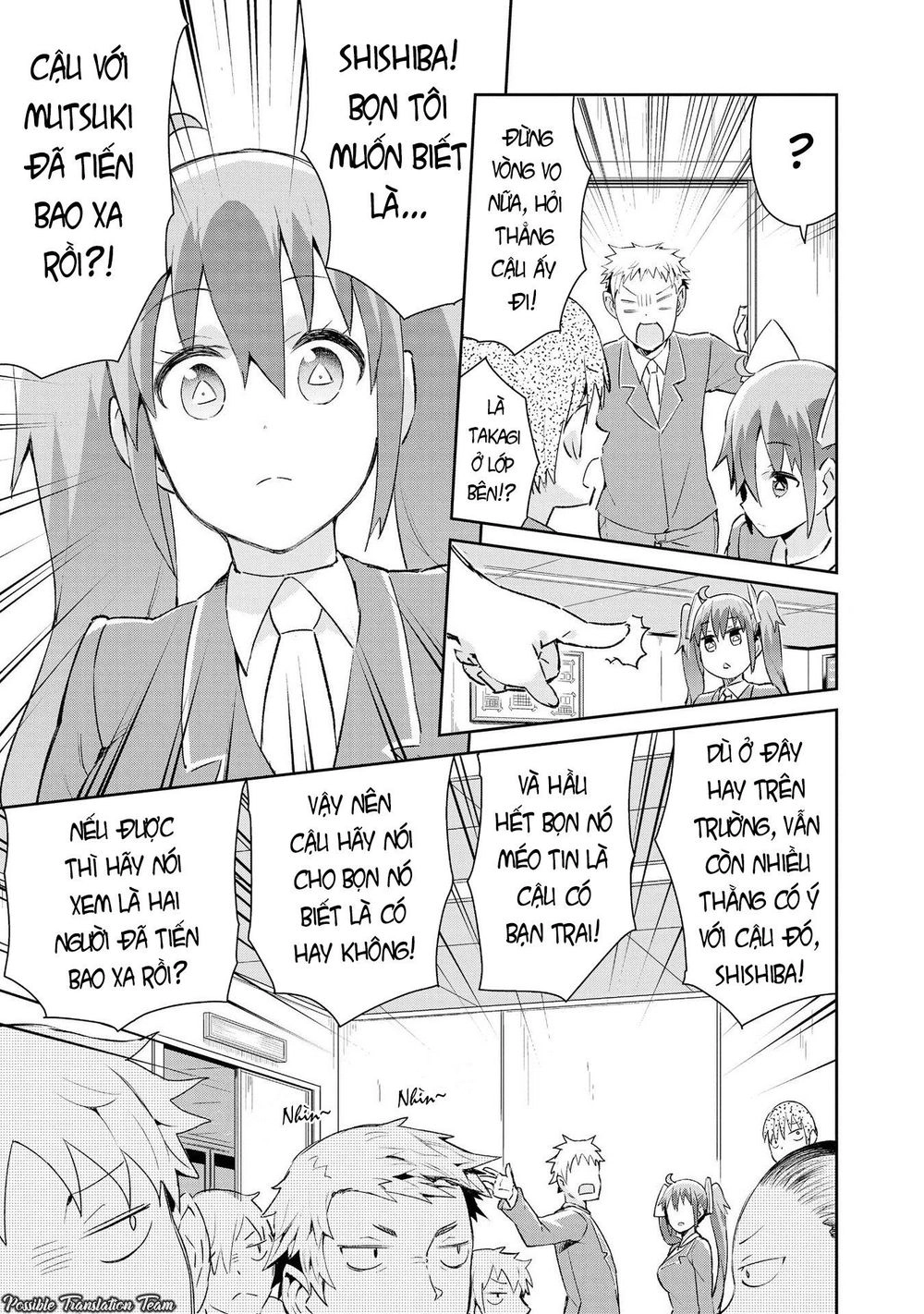 Dioti Manual ~ Kamisamatachi No Ren'ai Daikou Chapter 4 - 9