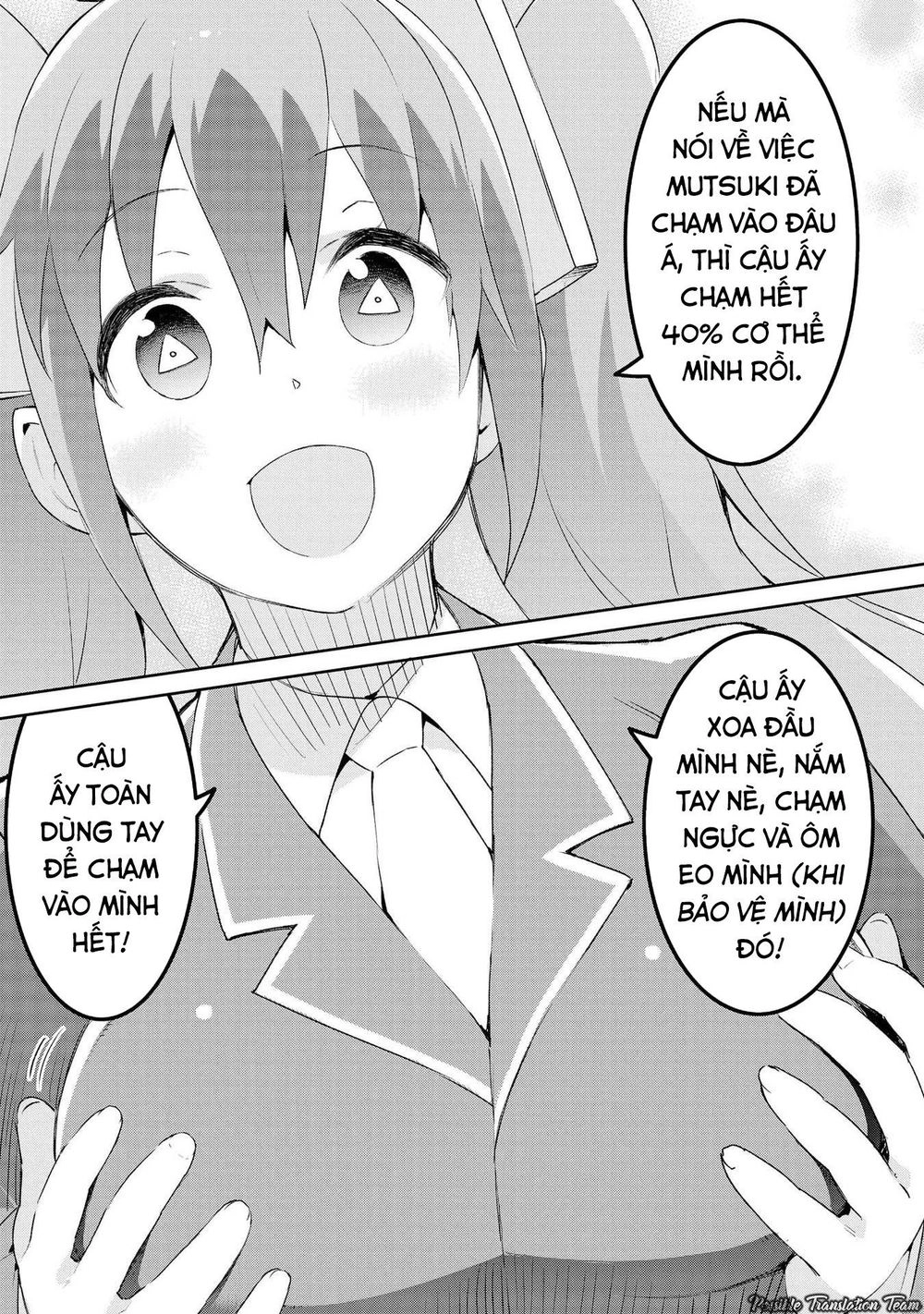 Dioti Manual ~ Kamisamatachi No Ren'ai Daikou Chapter 4 - 11