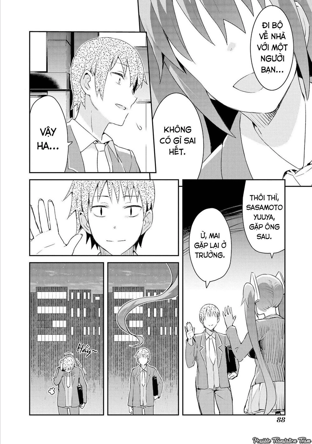 Dioti Manual ~ Kamisamatachi No Ren'ai Daikou Chapter 4 - 18