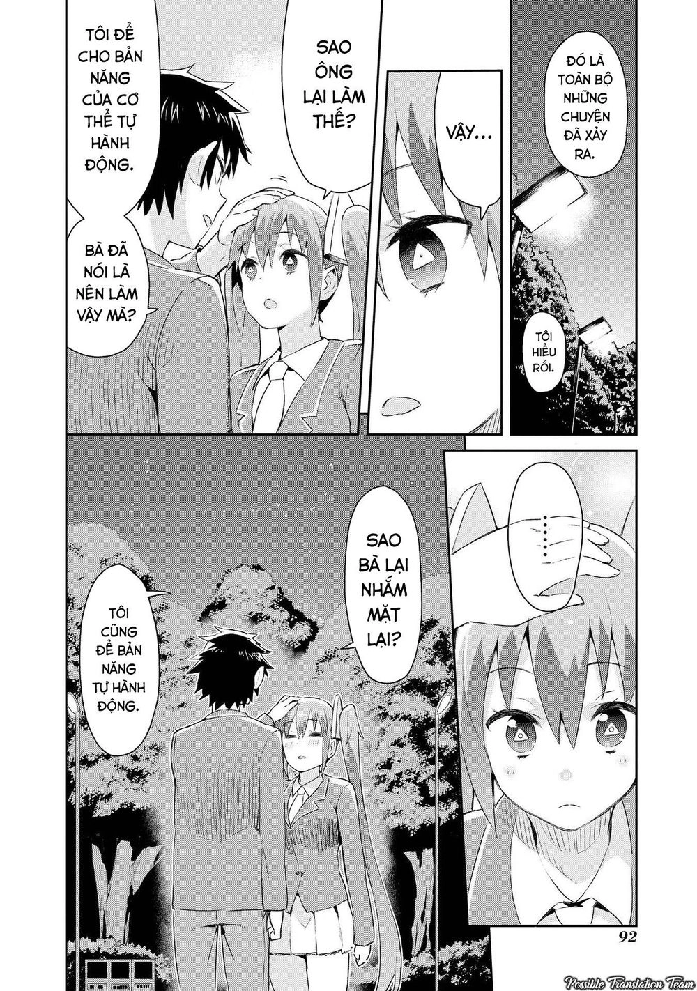 Dioti Manual ~ Kamisamatachi No Ren'ai Daikou Chapter 4 - 22