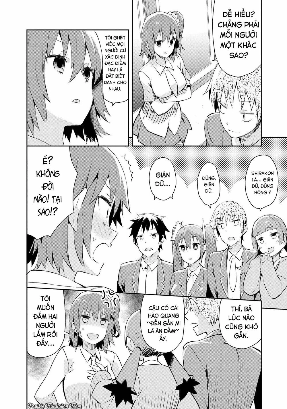 Dioti Manual ~ Kamisamatachi No Ren'ai Daikou Chapter 5 - 8