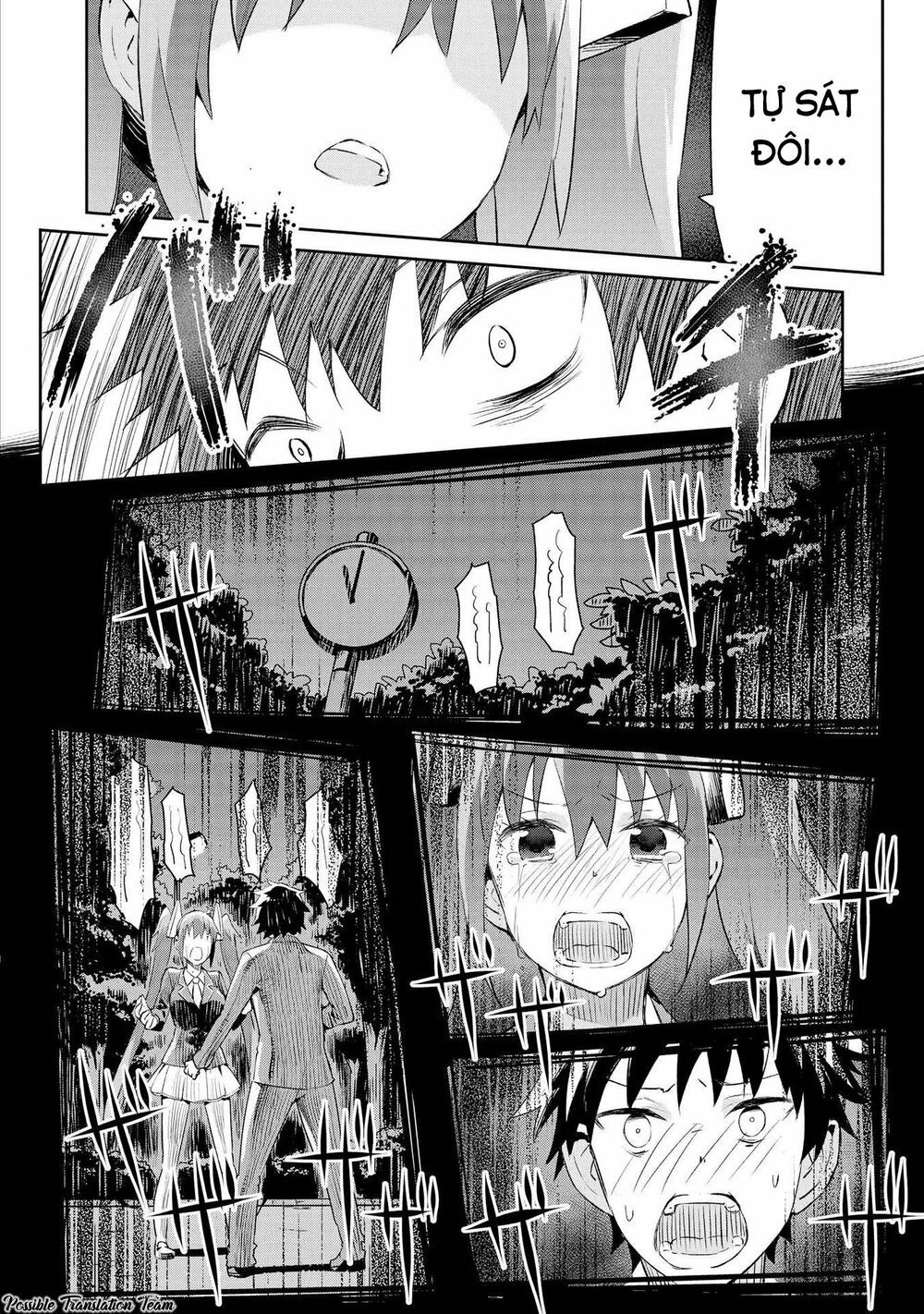 Dioti Manual ~ Kamisamatachi No Ren'ai Daikou Chapter 5 - 16
