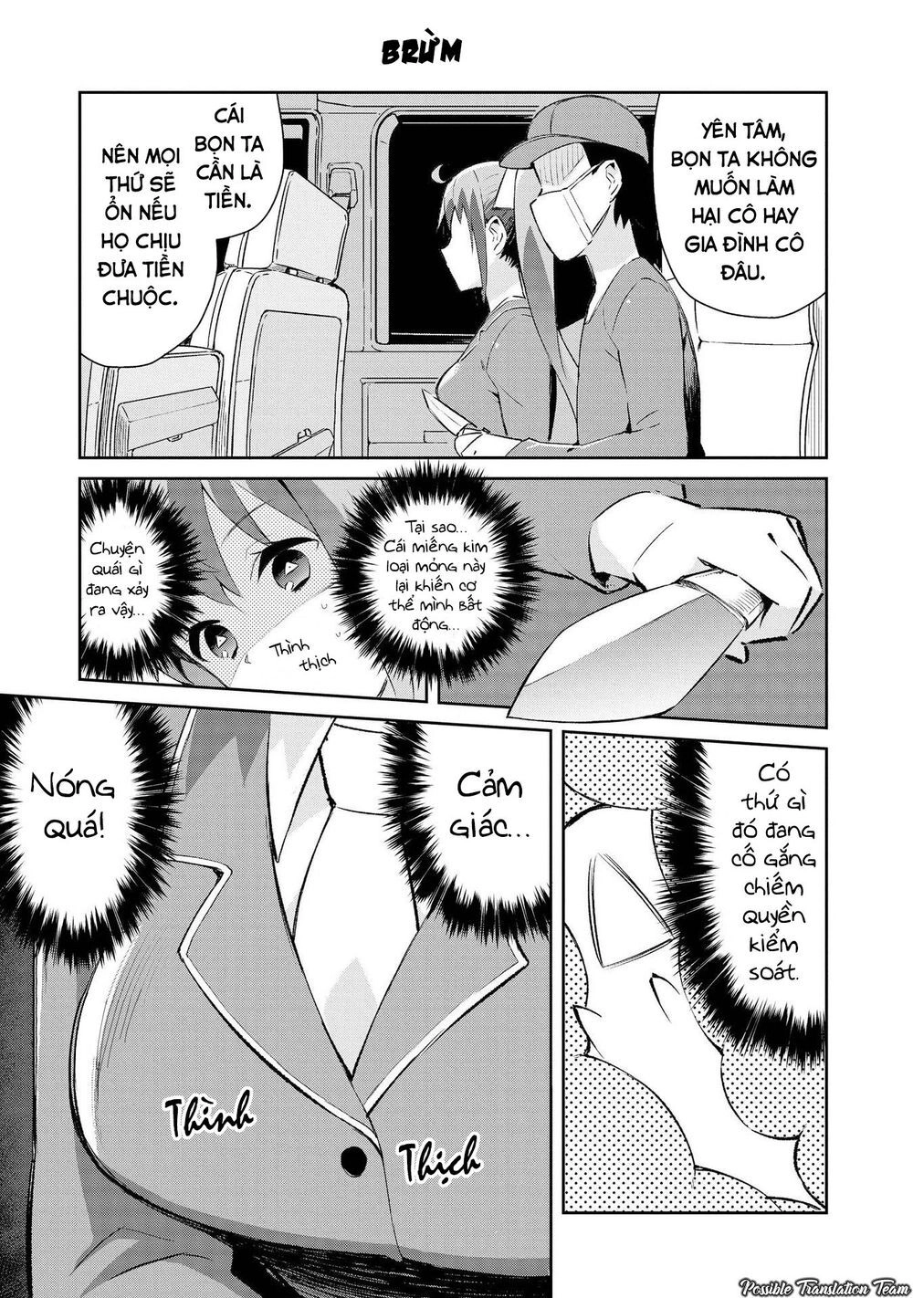 Dioti Manual ~ Kamisamatachi No Ren'ai Daikou Chapter 7 - 3