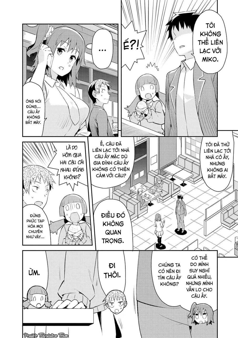 Dioti Manual ~ Kamisamatachi No Ren'ai Daikou Chapter 7 - 6