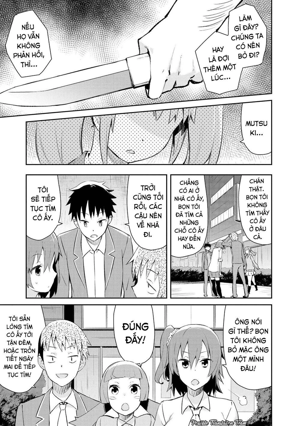 Dioti Manual ~ Kamisamatachi No Ren'ai Daikou Chapter 7 - 9