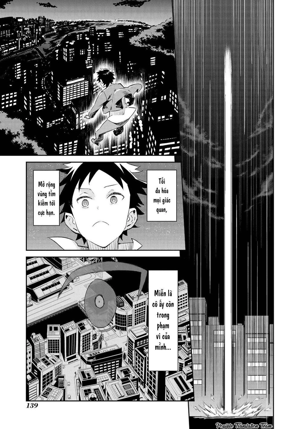 Dioti Manual ~ Kamisamatachi No Ren'ai Daikou Chapter 7 - 11