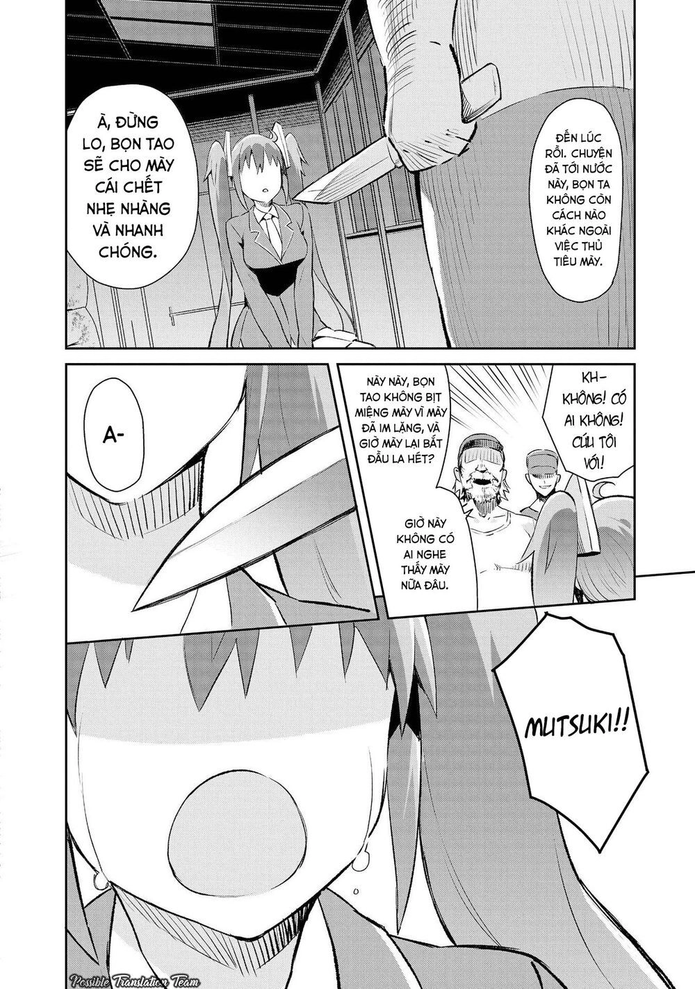 Dioti Manual ~ Kamisamatachi No Ren'ai Daikou Chapter 7 - 12