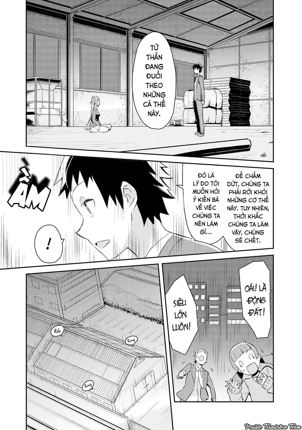 Dioti Manual ~ Kamisamatachi No Ren'ai Daikou Chapter 7 - 15