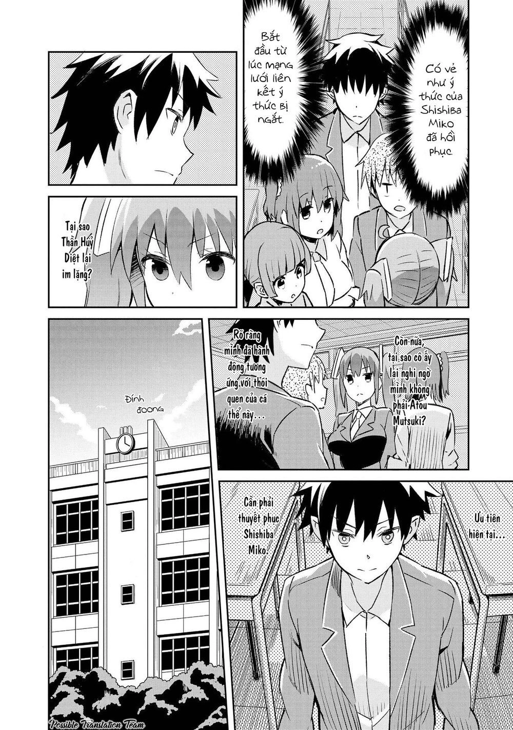 Dioti Manual ~ Kamisamatachi No Ren'ai Daikou Chapter 8 - 12