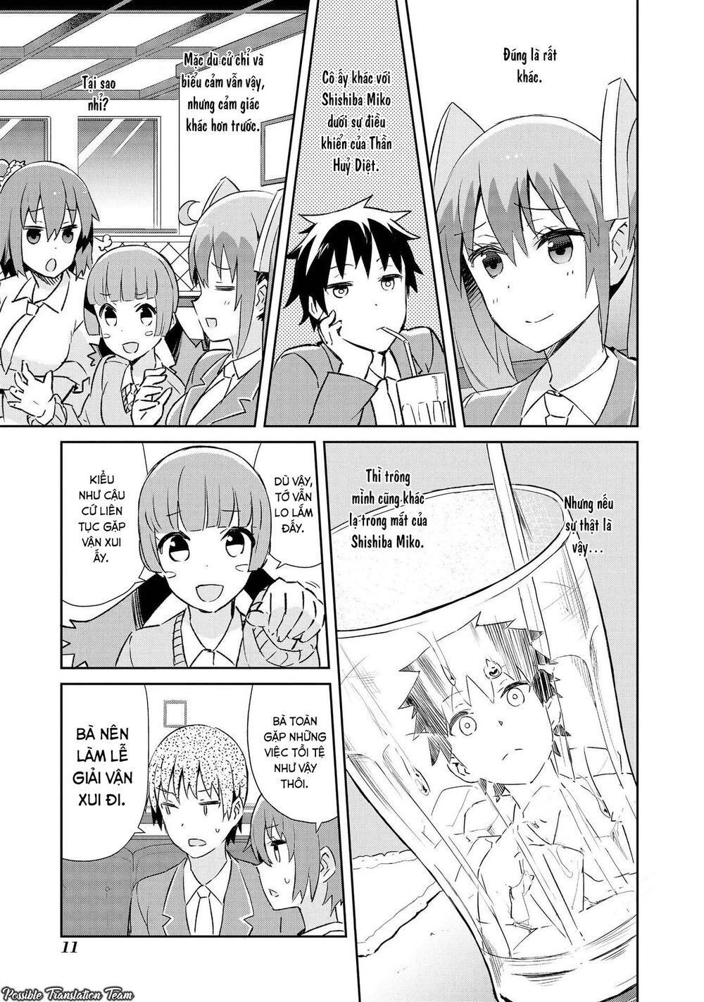 Dioti Manual ~ Kamisamatachi No Ren'ai Daikou Chapter 8 - 15